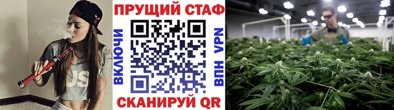 Цена Тобольск Псилоцибиновые грибы MDMA Меф мяу мяу COCAIN ГАШ АМФЕТАМИН