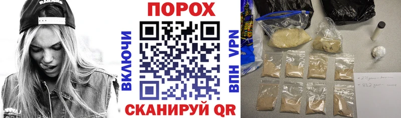 Amphetamine 97% Тобольск