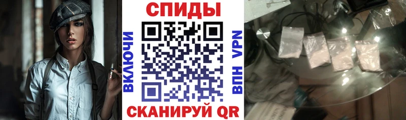 купить  цена  Тобольск  АМФЕТАМИН 98% 
