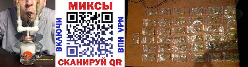 Бутират BDO  Тобольск 