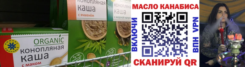 Canna-Cookies марихуана  купить  сайты  Тобольск 