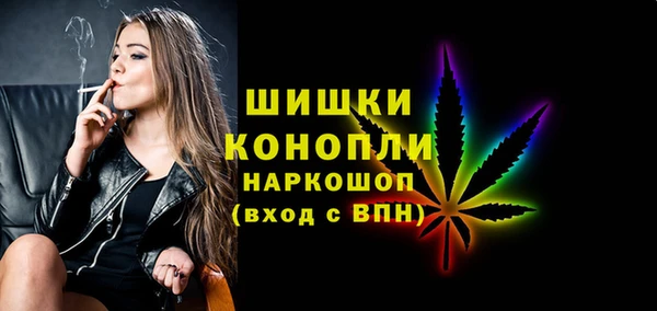MDMA Premium VHQ Алзамай