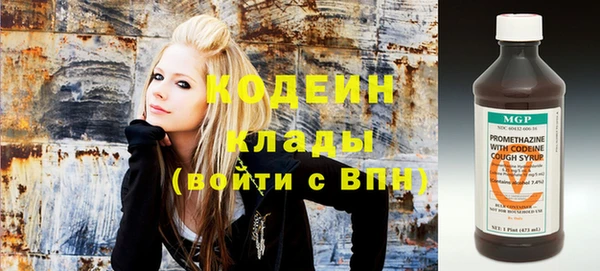 винт Алексин