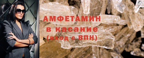 MDMA Premium VHQ Алзамай
