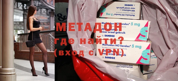 первитин Алексеевка