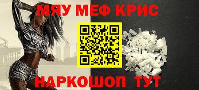 синтетический гашиш Среднеуральск