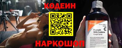 винт Свободный
