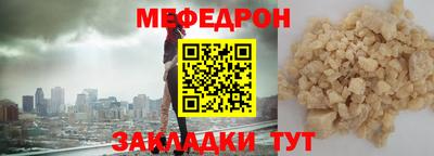 винт Свободный