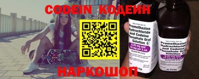 mdpv Севастополь