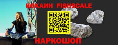 винт Свободный