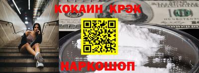винт Свободный