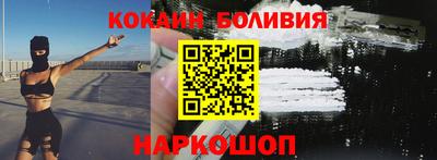 mdpv Севастополь