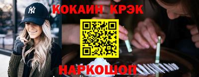 mdpv Севастополь