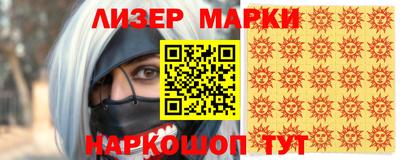 mdpv Севастополь