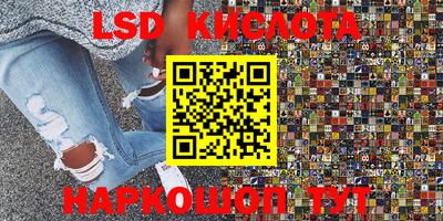 мяу мяу мука Северобайкальск