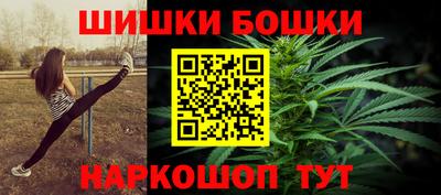 винт Свободный