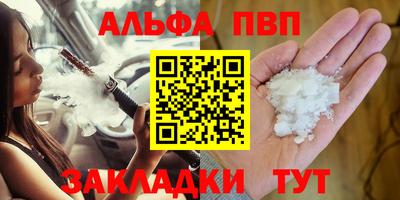 mdpv Севастополь