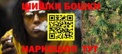 винт Свободный