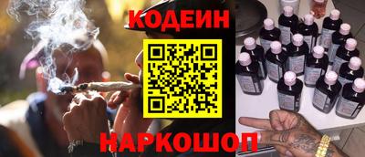 mdpv Севастополь