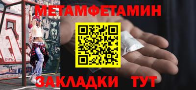 mdpv Севастополь