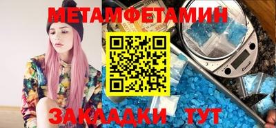 mdpv Севастополь
