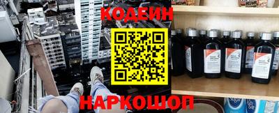 винт Свободный