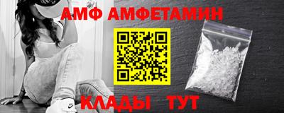 mdpv Севастополь