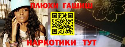 винт Свободный