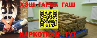 mdpv Севастополь