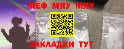 mdpv Севастополь